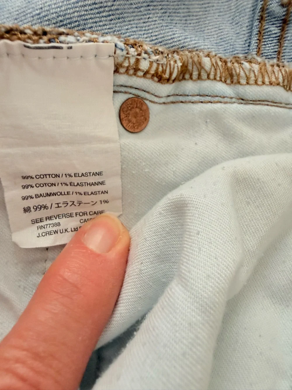 J. Crew  Denim Button-Fly Shorts - Picture 4 of 8